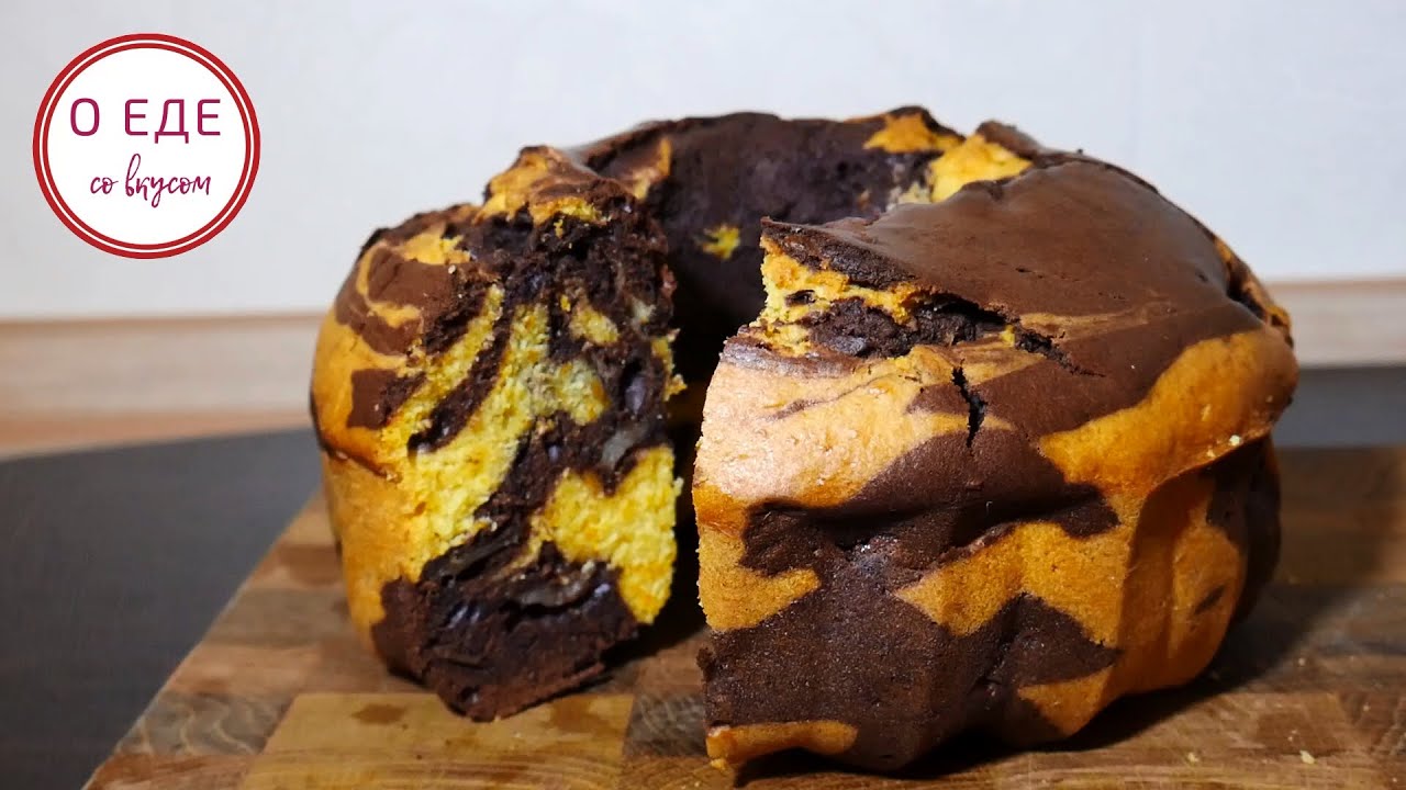 КЕКС 3 ВКУСА. ТЫКВА, ШОКОЛАД, ЯБЛОКО. Тыквенно-шоколадный кекс с яблоком.