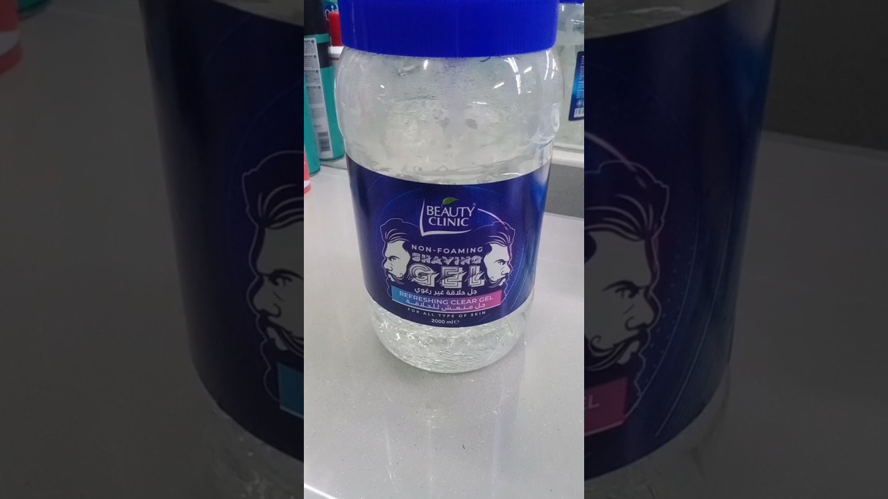 BEAUTY CLINIC (SHAVING  GEL) #youtubeshorts #shorts #short #shavinggel