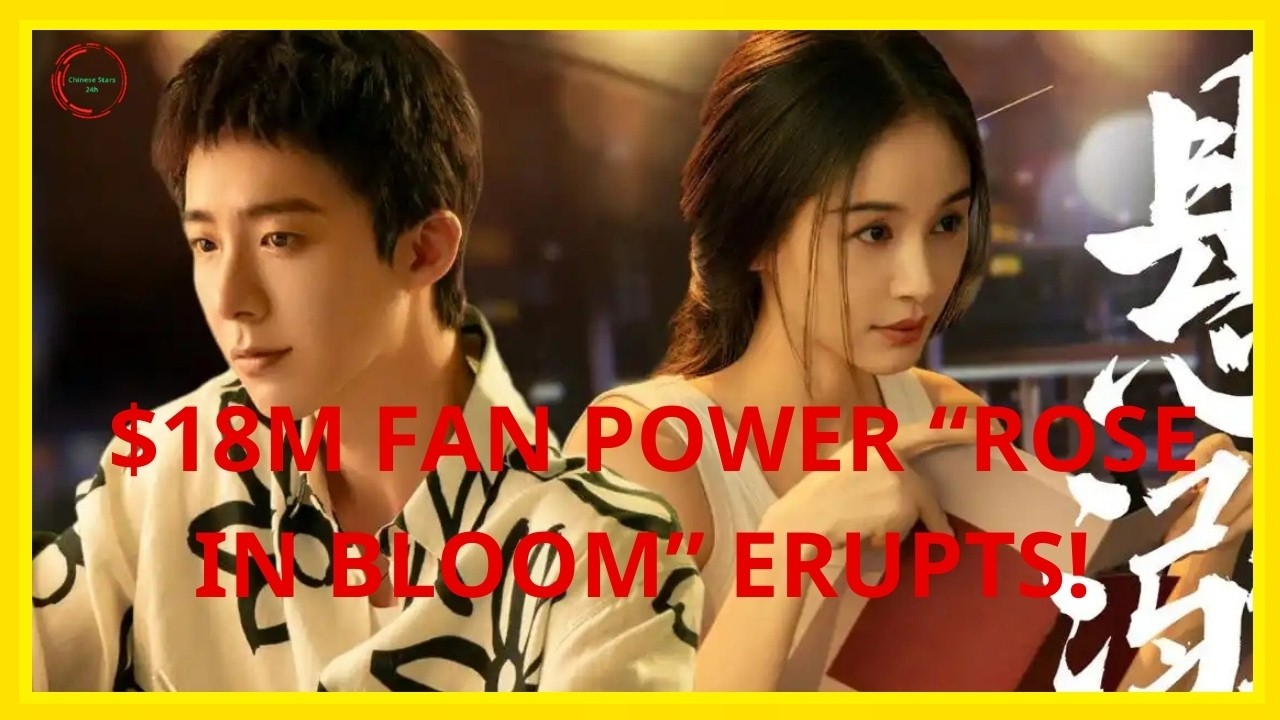 Fans Spend Nearly $18 Million on Three Dramas — “Rose in Bloom” Explodes With Unmatched Support for