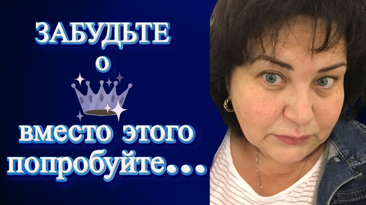 Прививка от коронавируса - делать или нет? #ElenaRUSerbia #релокация #vlog #balkan #сербия #мистика