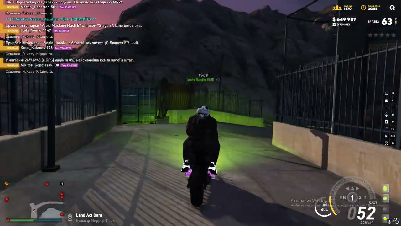 Grand Theft Auto V 2026 03 08   20 58 35 13 DVR