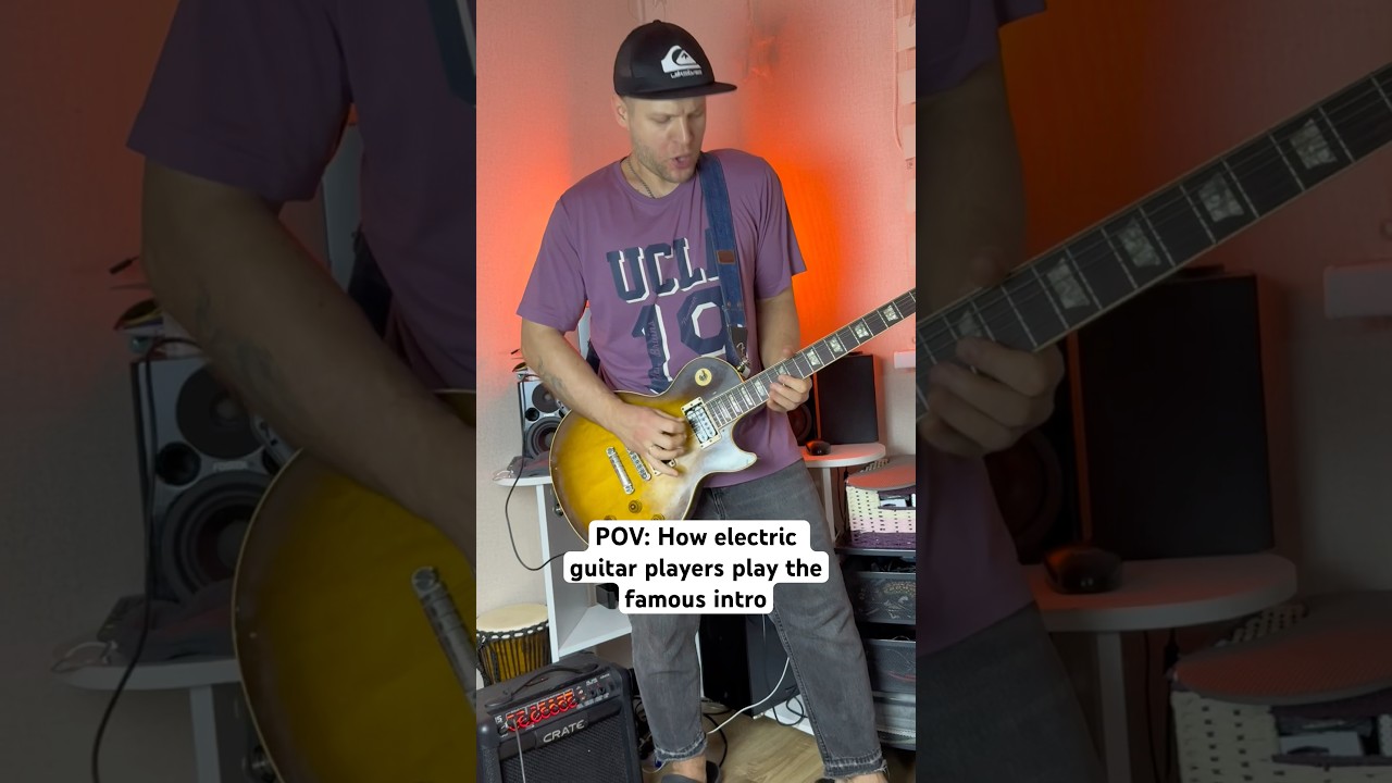 Как на электрогитаре играют популярное интро 😂 How electric guitar players play the famous intro 🎸