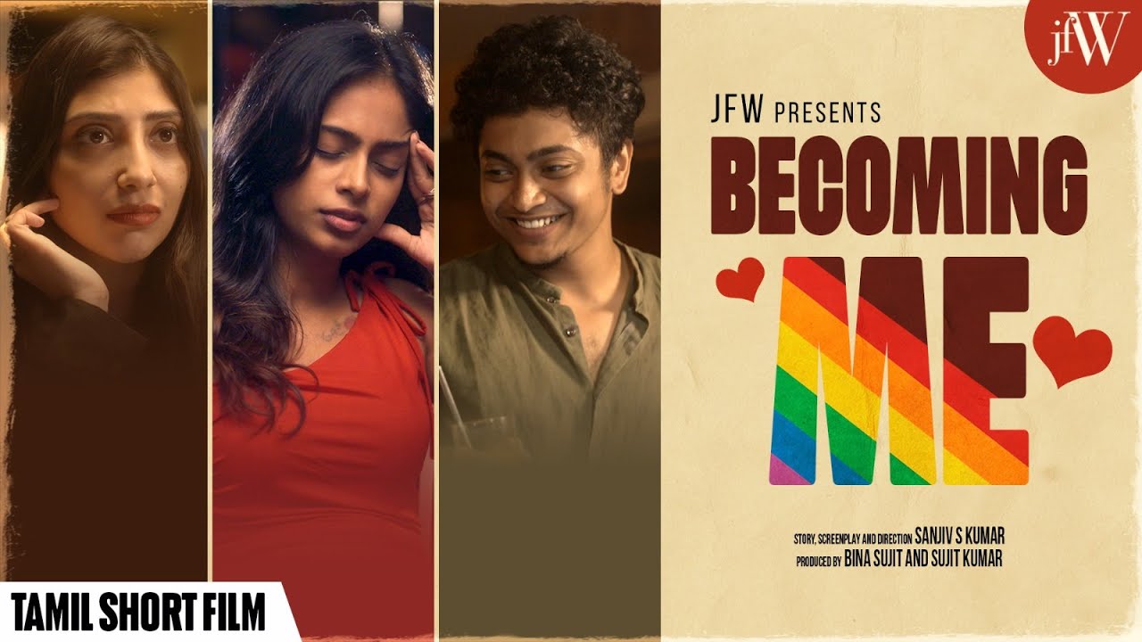 Becoming Me | LGBTQ Tamil Short Film | 