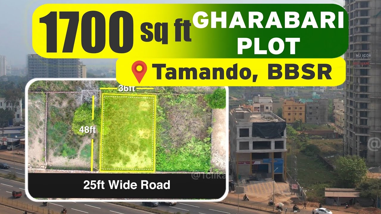 Plot for Sale in Tamando Bhubaneswar | Property for Sale in Bhubaneswar | Gharabari Plot for Sale