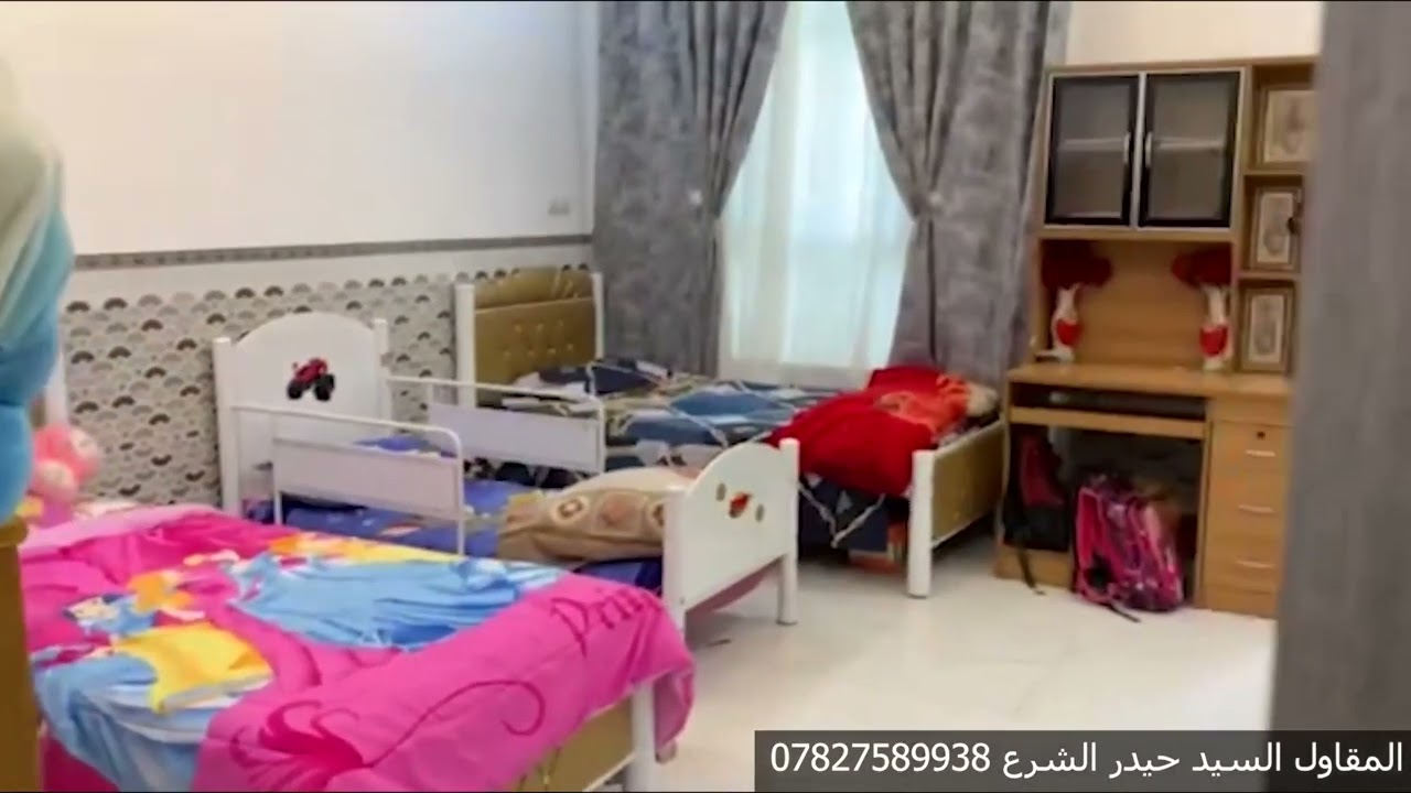 تسليم دار خريطة ١٠٠ متر (٥✖️٢٠) المقاول حيدر الشرع النجف الاشرف