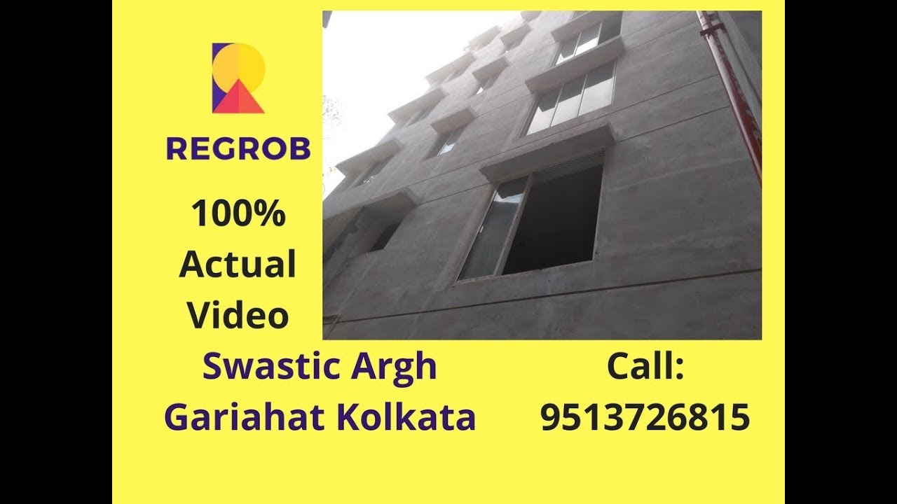 Swastic Argh Gariahat Kolkata | Call: 9513726815 | Actual Video