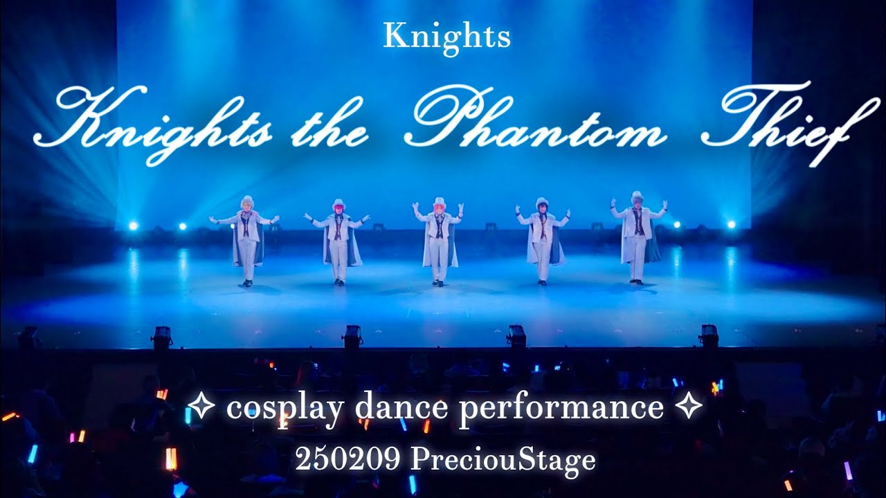 【あんスタ】Knights / Knights the Phantom Thief 踊ってみた【コスプレ】