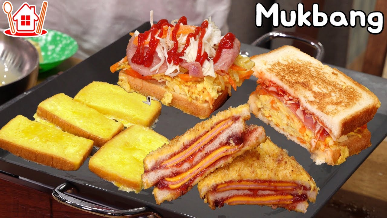 Пара Мукбанго: готовим и едим 3 вида вкусных тостов! (Французский тост, Монтекристо)