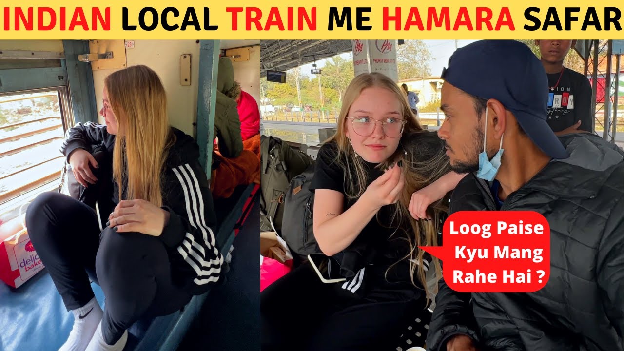 Путешествие на пригородном поезде по Индии