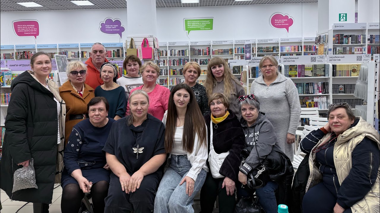 Встреча орхоманов 07.03.2026г. презентация книги «Орхидеи без правил»