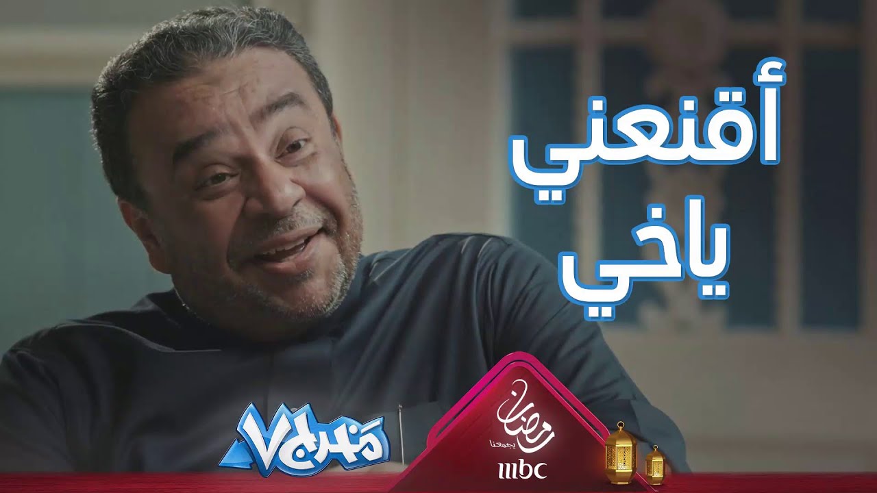 راشد الشمراني وأسلوب النقاش الهادف الناجح