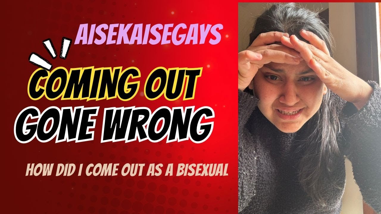 My coming out wasn’t beautiful.🏳️‍🌈