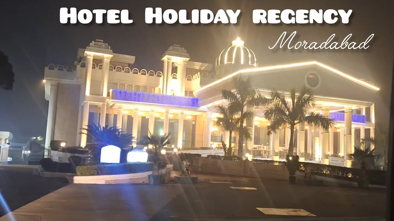 Hotel Holiday Regency, Moradabad || Reception Party Vlog 🎊🫶