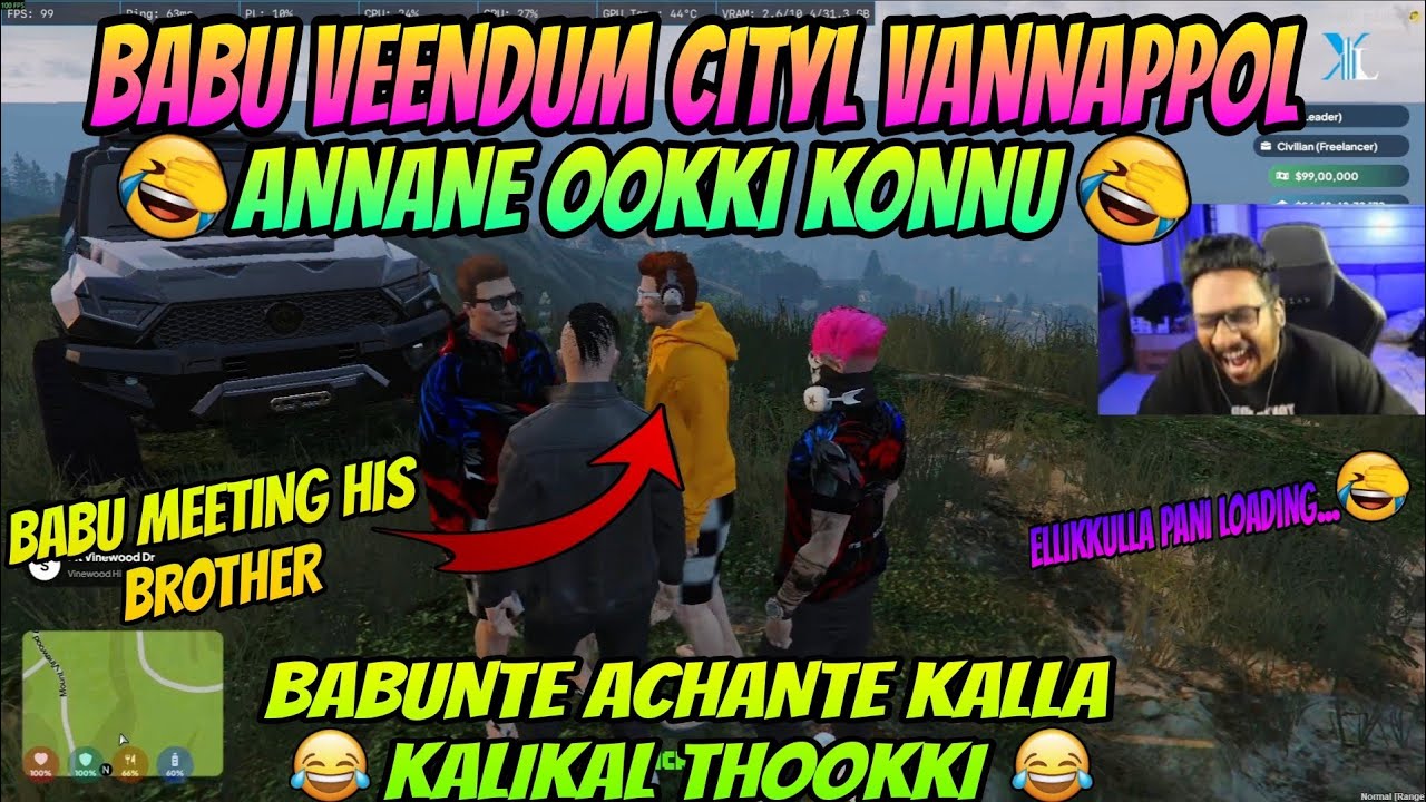 കാലങ്ങൾക്ക് ശേഷം babu city ൽ വന്നു 🤣 അണ്ണൻ ബാബുവിന്റെ അനിയനെ പരിചയപ്പെടുത്തുയപ്പോൾ 🤣 full ഊക് 🤣 W RP