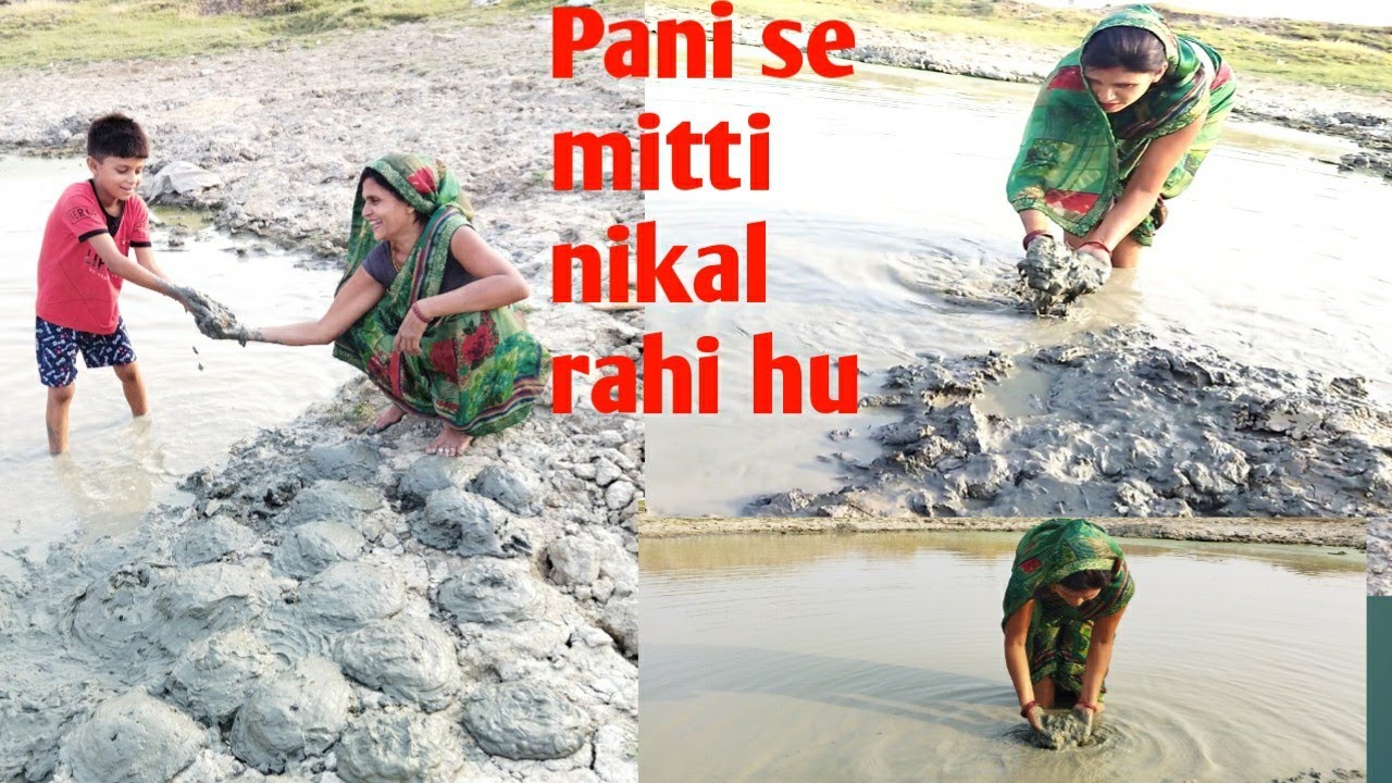 Aayi hu Mitti Lene / Lipai Ke Liye Talab Mein /  Indian villege House cleaning materiyal /
