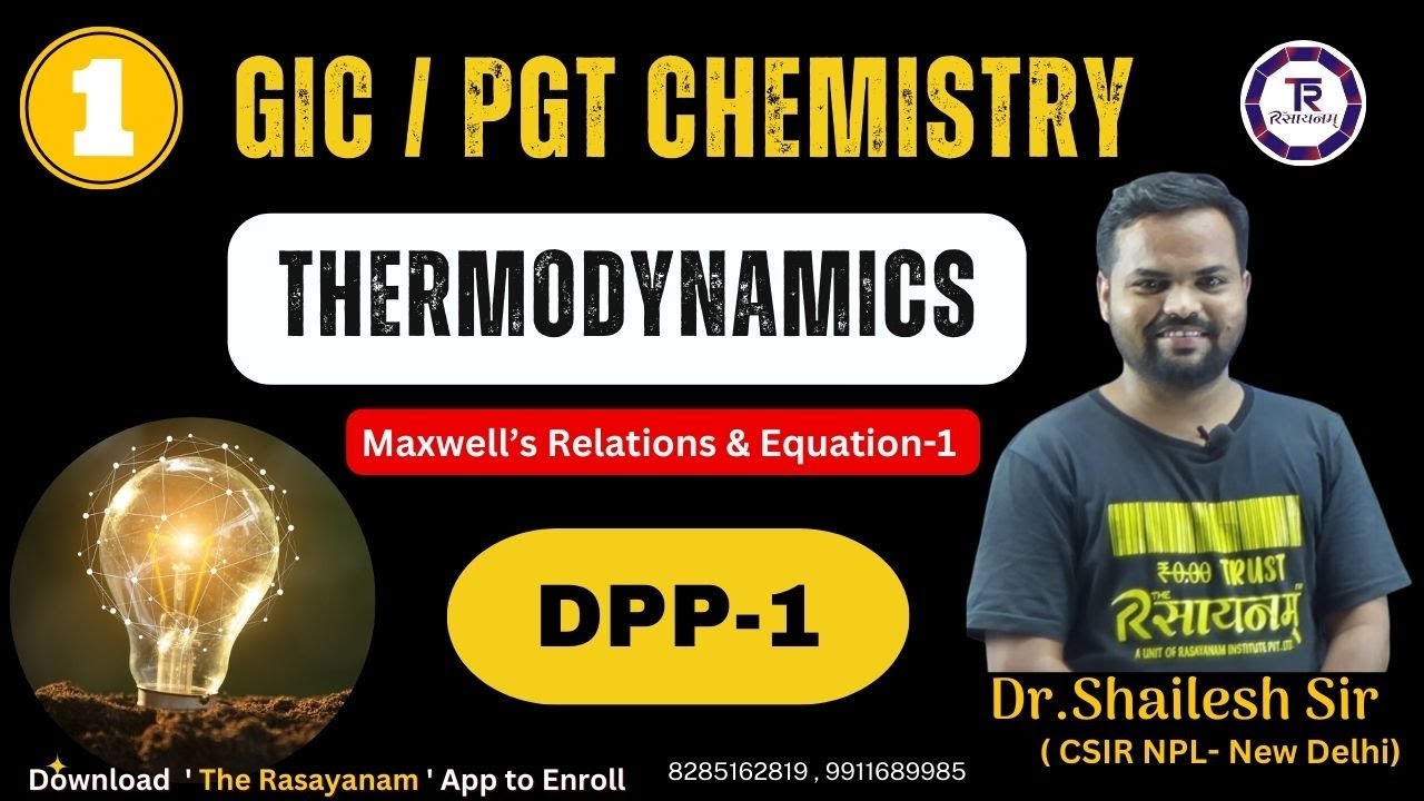 Thermodyanamics | PGT Chemistry | GIC Chemistry | DPP-1 | Dr. Shailesh Sir | The Rasayanam