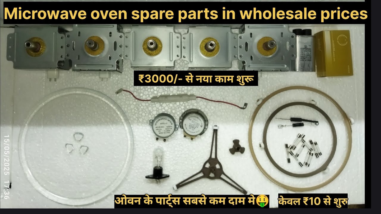 Microwave  parts  | ओवन के स्पेयर पार्ट्स थोक मे 🤑 यहाँ से खरीदे || glasses of oven