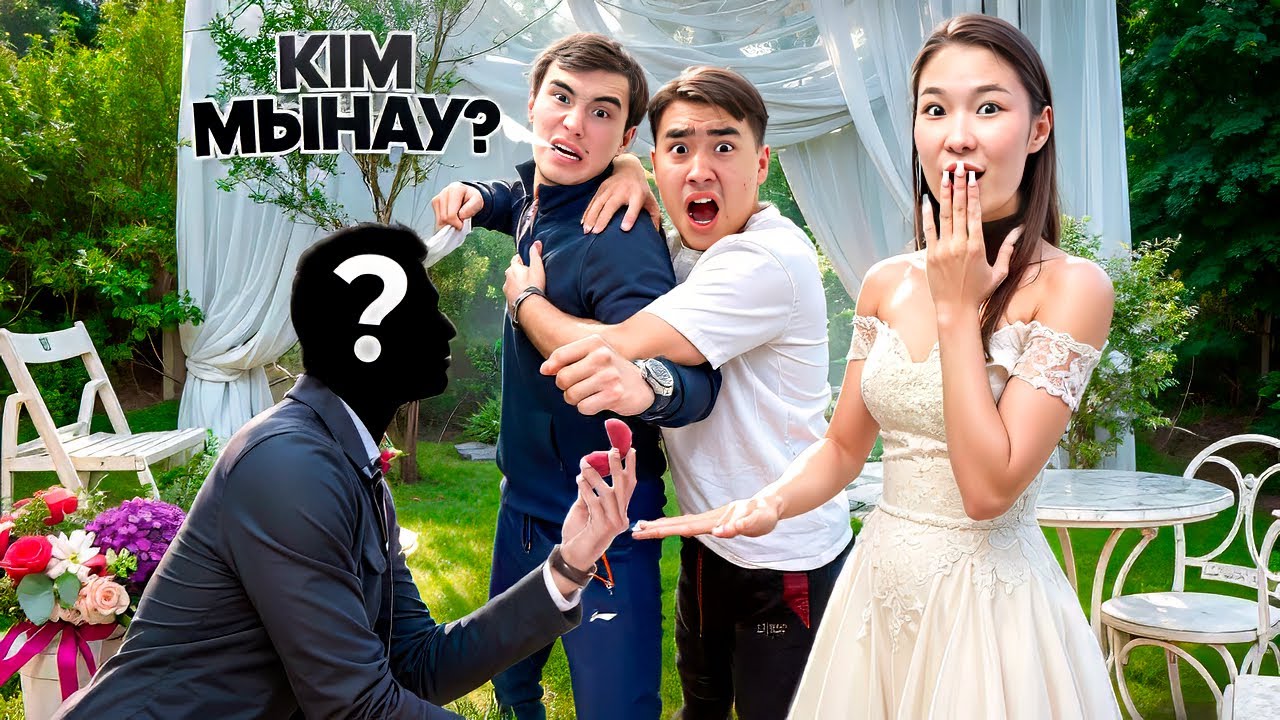 Назым кіммен сөйлесіп жүр?😱💔(молжан және жаңа жігіті төбелесіп қалды😡)@nazzkoni_ @molzhan 