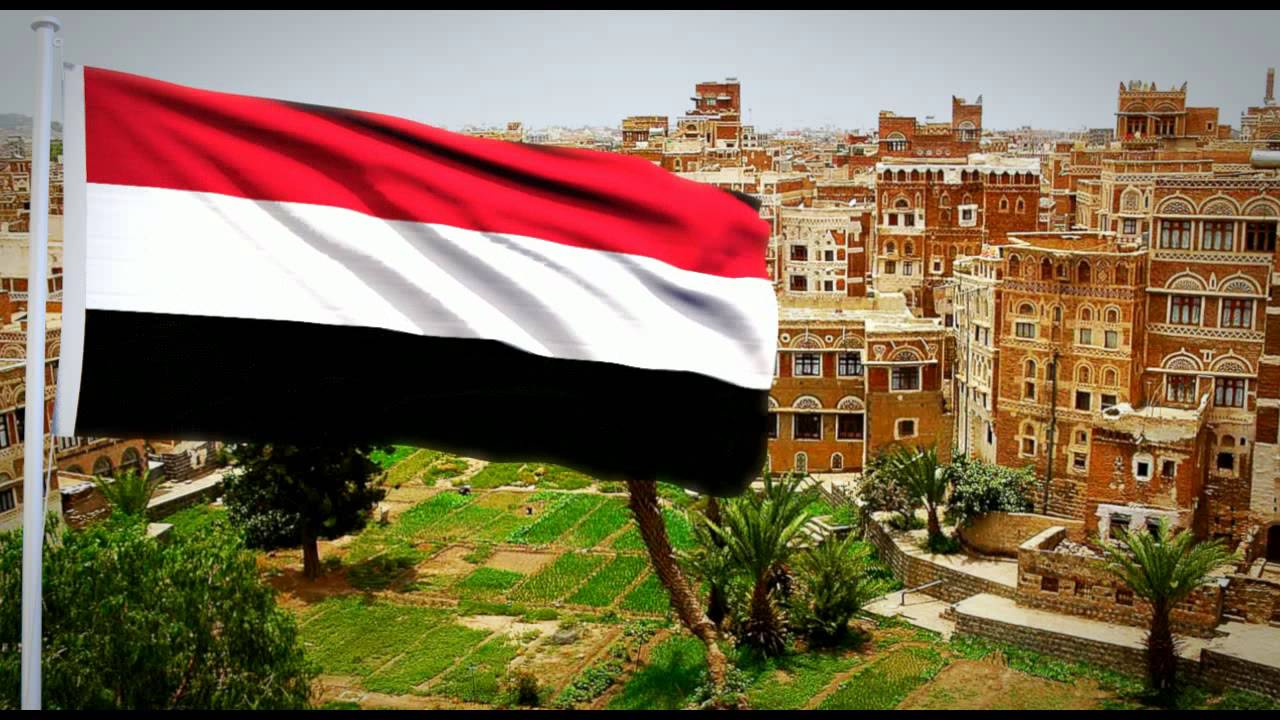 النشيد الوطني اليمني 