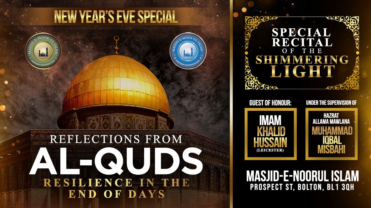 Reflections From Al-Quds - Resilience In The End Of Days