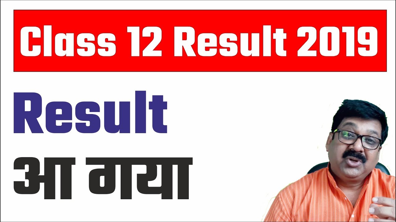 Class 12 Result 2019, CBSE Class XII Result 2019, aa gaya, #arvindacademy