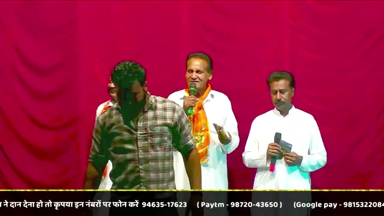 Shri Ramlila Club Sujanpur ||11th || Live || NityaTv || 2022