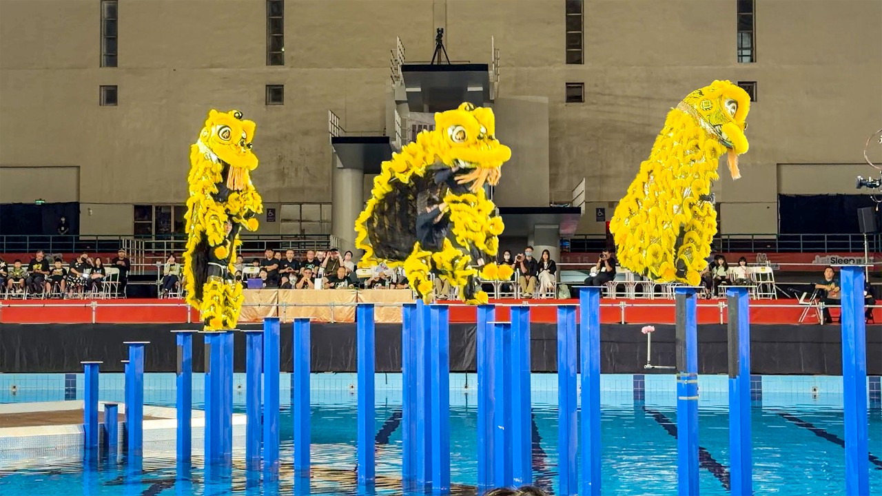 Acrobatic Lion Dance  (water)  臺北市立大學   高雄水陸戲獅甲 2025 Kaohsiung Taiwan