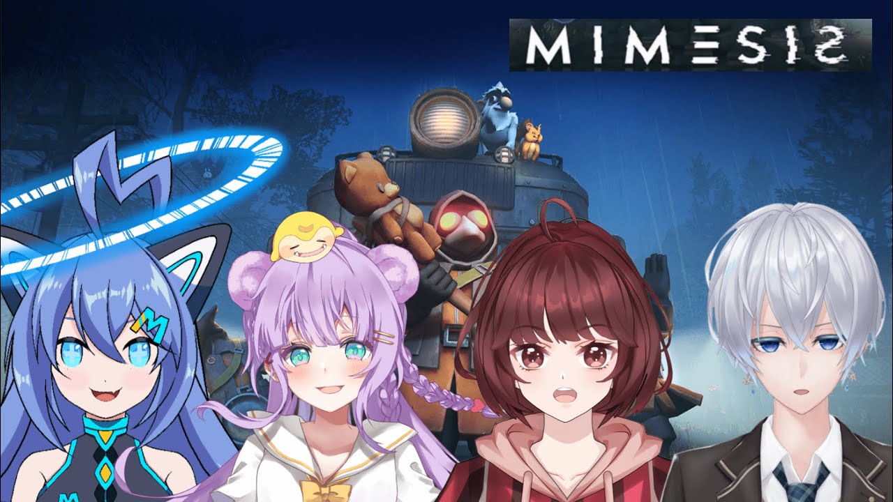 【コラボ】　初MIMESIS やってくよー！