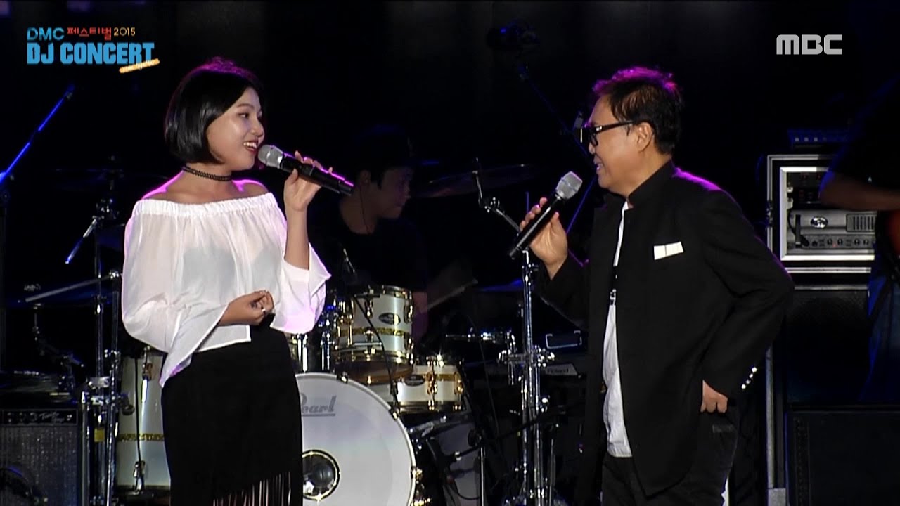 Jo Youngnam & Ali - We Love, 조영남 & 알리 - 우리사랑, DJ Concert 20150906