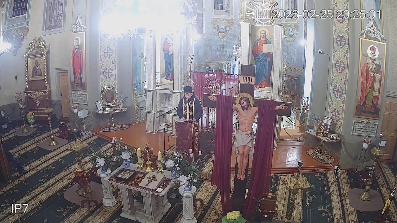 Онлайн трансляція УГКЦ  св. Миколая   м. Буськ. .     Хресна  Дорога .
