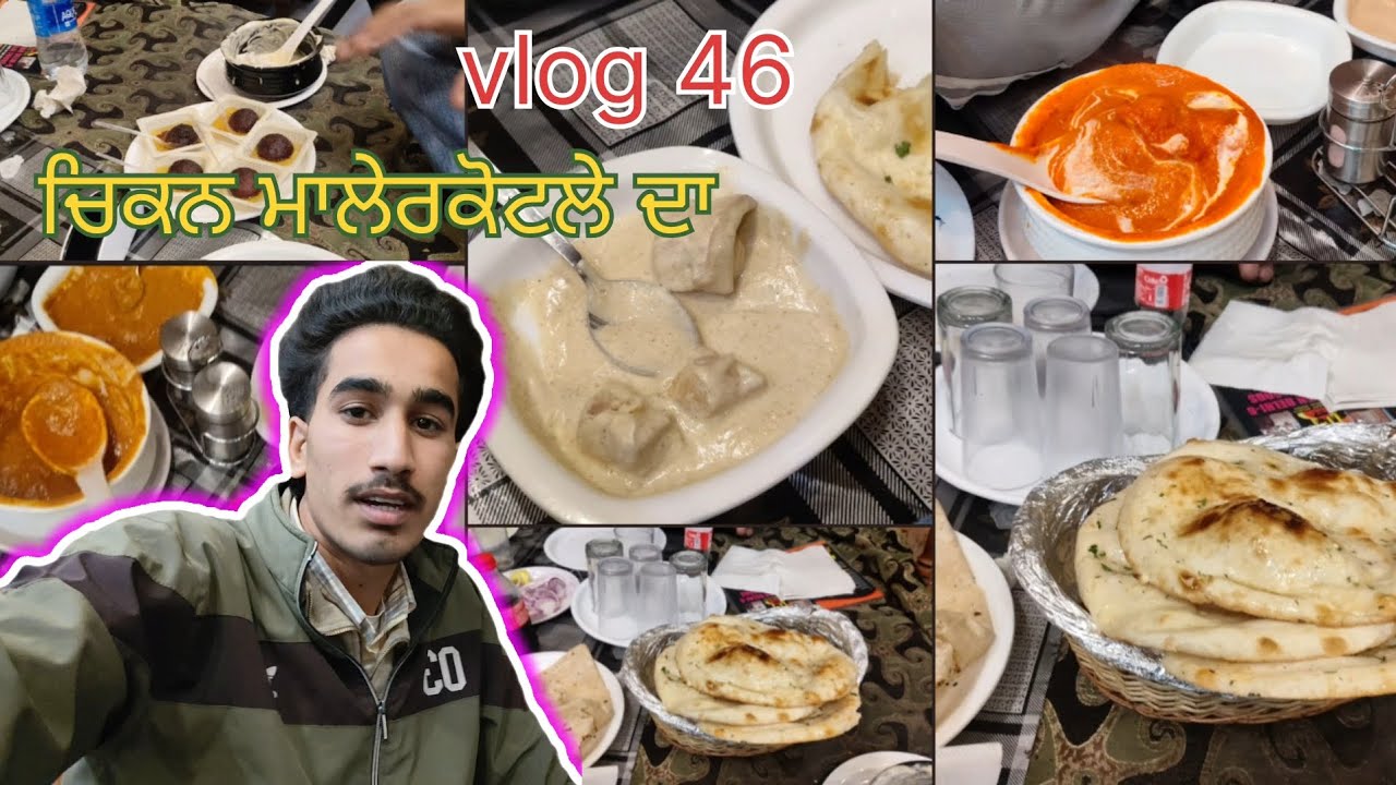 Best chicken in Malerkotla 🤯🤣#food #foodvlog#fouryou#fyp#explore#reach#realgrowth#boostyourvideo#