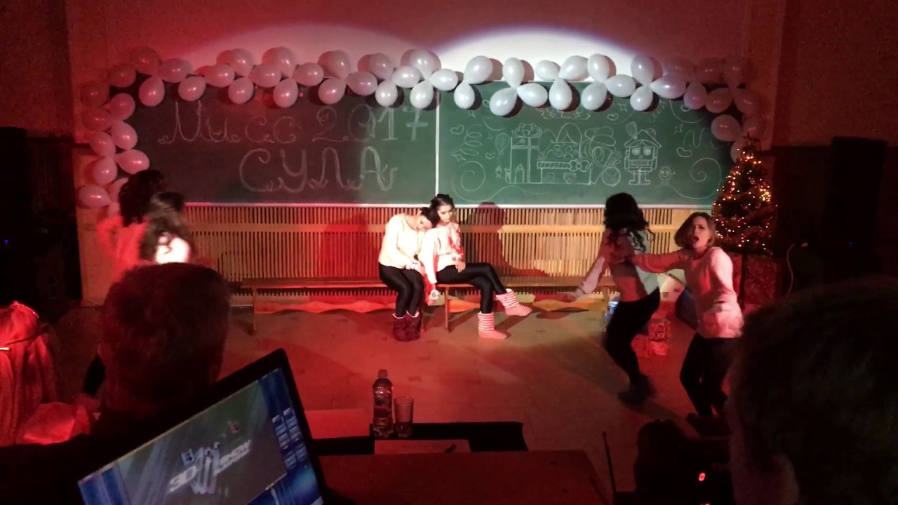 Мисс СУЛА 2017 ( часть 1)