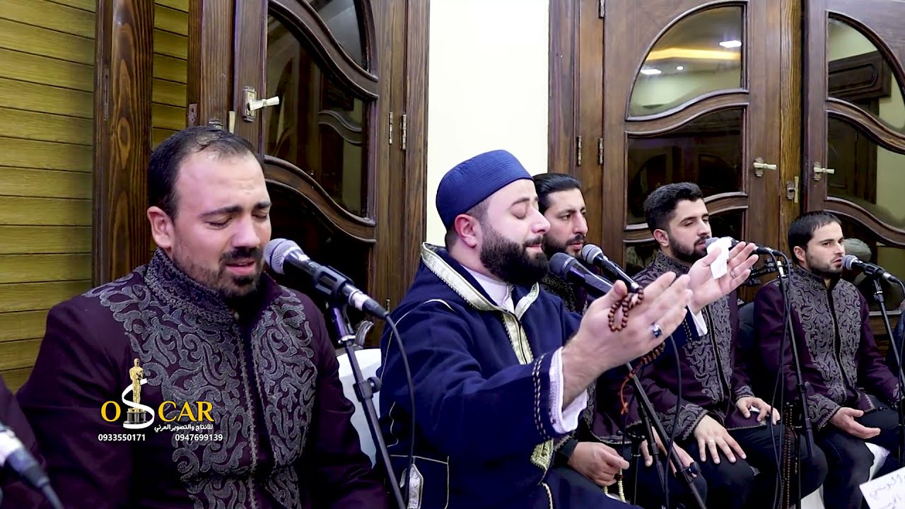 عقيقة الطفل تيم عبدو البوشي  فرقة الصحابة للمنشد الدمشقي محمد برنية تصوير مركز أوسكار (حلب)