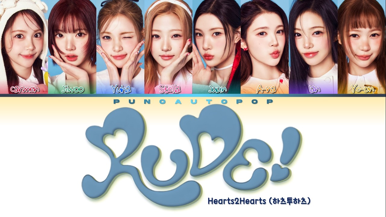 Hearts2Hearts 하츠투하츠 