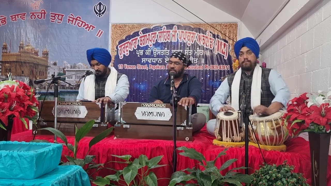Satgur hoye dyal ta sharda poorya shabad.