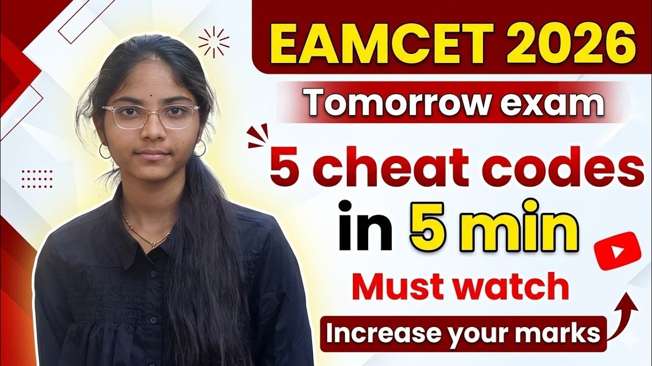 EAPCET 2026 🚀 | 5 cheat codes in 5 minutes | Must watch before exam
