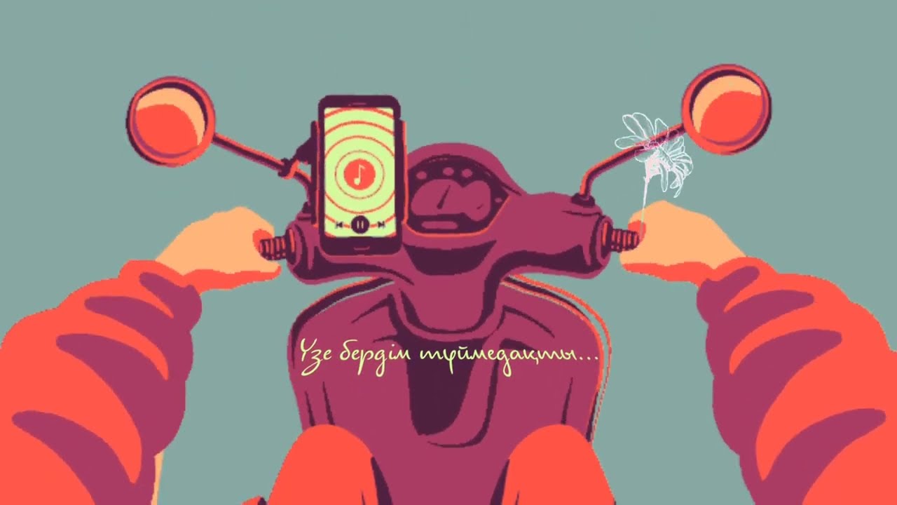 R-ONE - Tuimedaq / Түймедақ | Official Visualizer