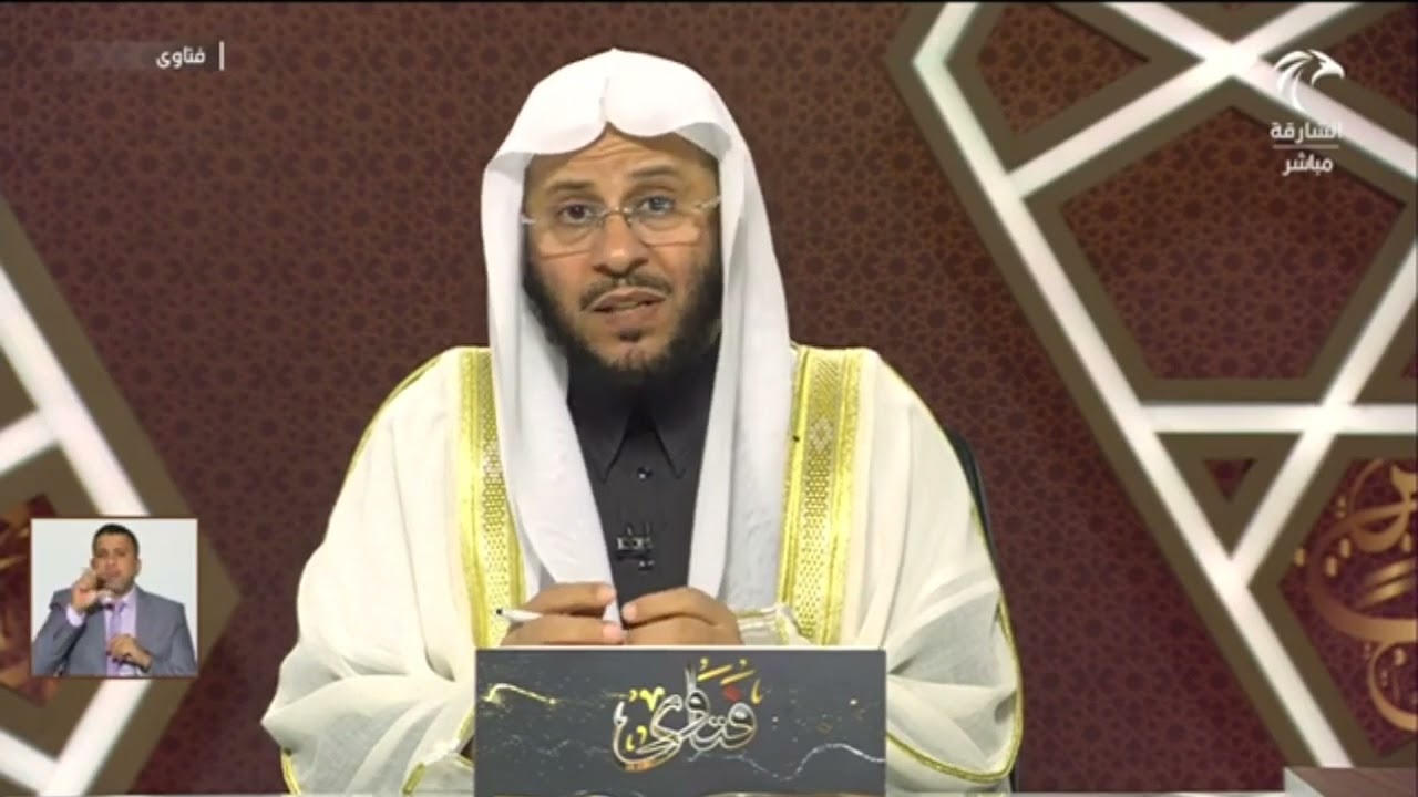 حكم قول (غير المغضوب عليهم وغير الضالين )