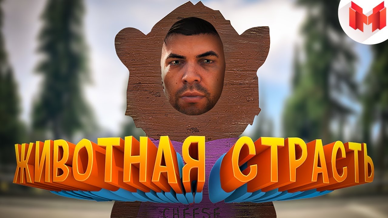 Хорошие игры #7 