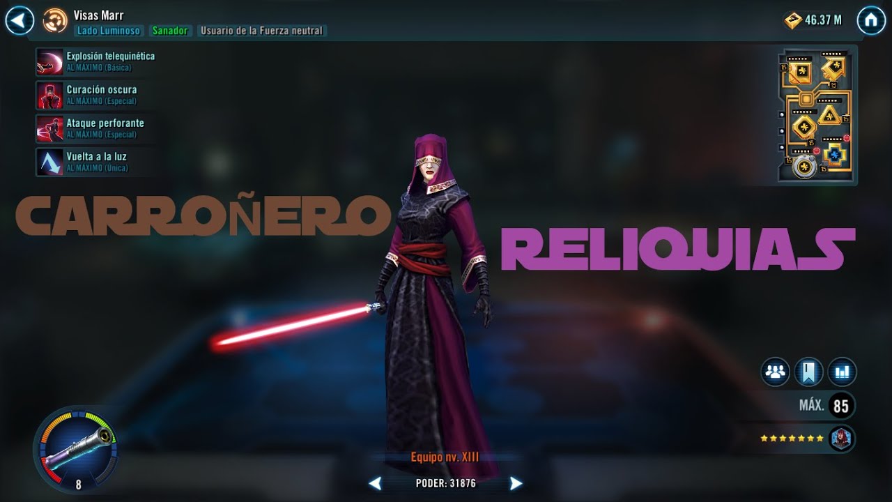 GHSW || CARROÑERO || NIVEL DE SUSCRIPCIÓN ACTIVO MAESTRO JEDI