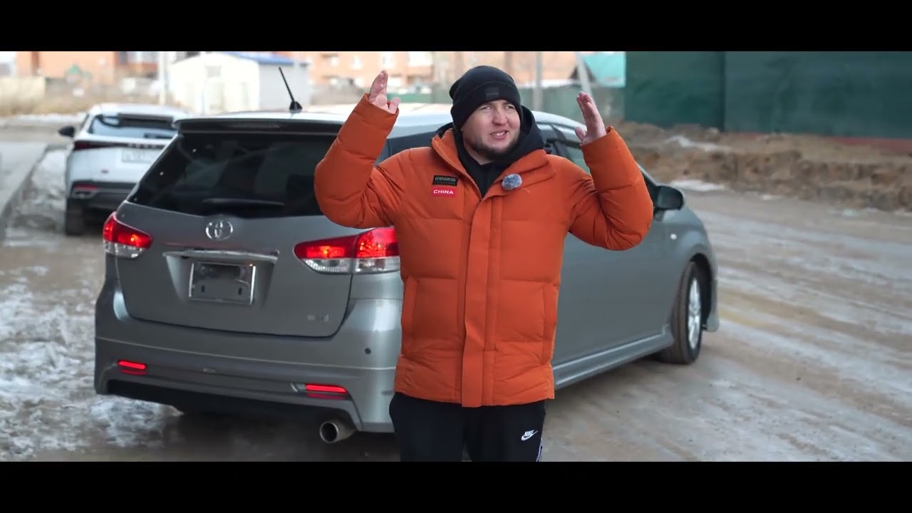 Toyota WISH - ПОЧЕМУ ЕЕ ТАК ЛЮБЯТ?
