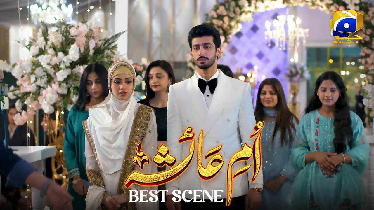 Umm-e-Ayesha Episode 12 | 𝐁𝐞𝐬𝐭 𝐒𝐜𝐞𝐧𝐞 𝟎𝟐  | Kanwal Khan - Farhan Ahmed | HAR PAL GEO