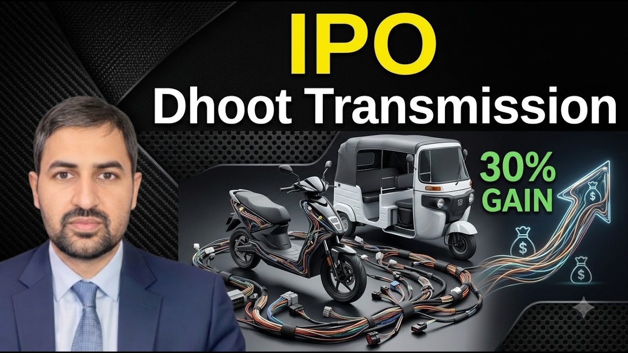 Dhoot Transmission IPO | Analysis | GMP | Review