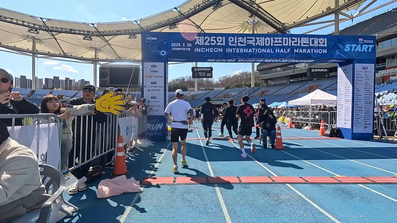 2025 INCHEON INTERNATIONAL HALF MARATHON | 인천국제하프마라톤 | 375th Running (3/30/2025)