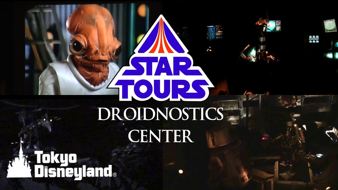 Star Tours (Original)  Droidnostics Center Queue Line Tokyo Disneyland 旧スター・ツアーズ ドロイドノ・スティックスセンター