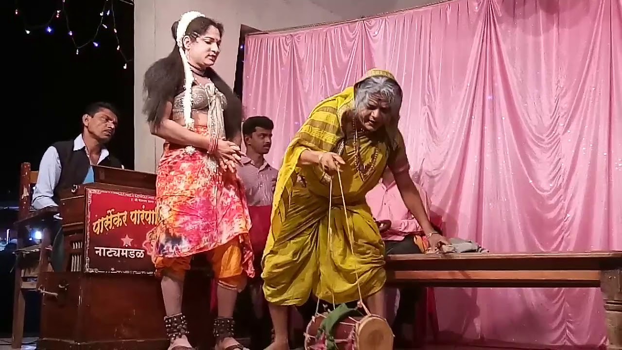 पार्सेकर दशावतार नाट्य मंडळ धम्माल क्लिप भाग १