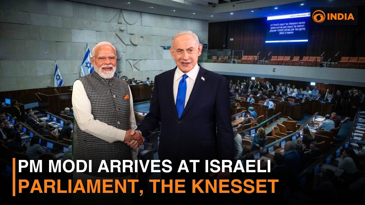 PM Modi arrives at Israeli Parliament, the Knesset