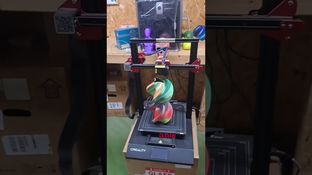 מדפסת תלת חינם מתנה מספיידר תלת מימד https://www.spider3d.co.il/