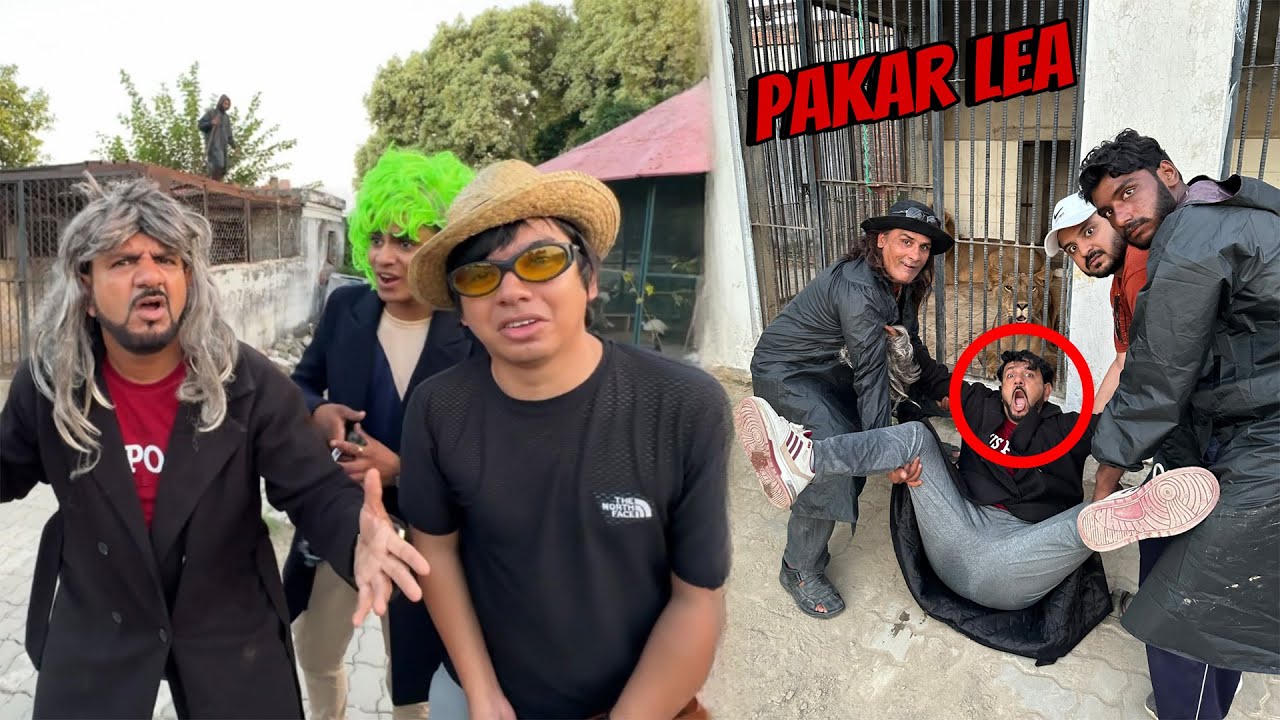 Mamu ko Pakar Lia👿👿😡 | Waleed Bhag Gaya👿