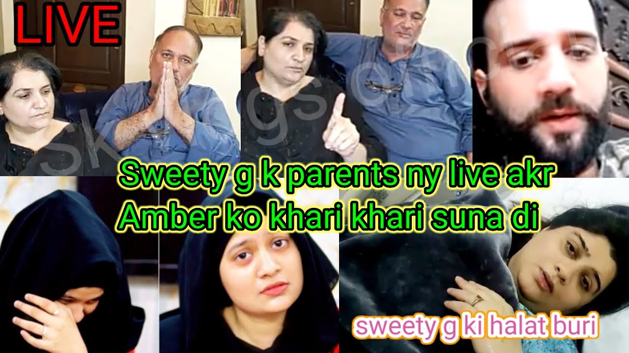 @Sweetie G Lahori Vlogger k parents ny ki live @Amber Naz OFFICIAL @Cooking With Shabana k khilaf